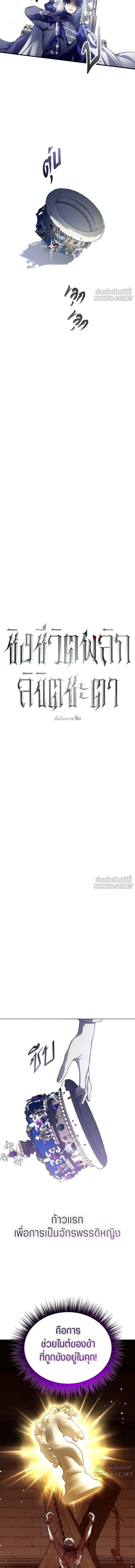 หน้าที่ 46