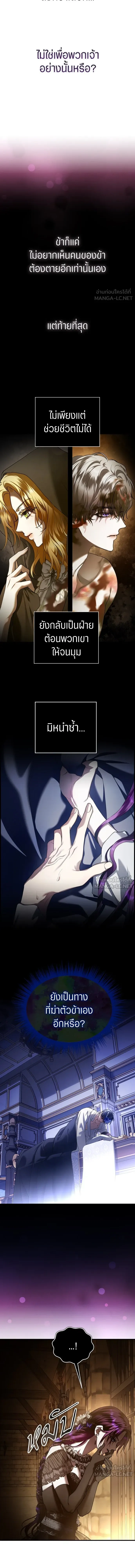 หน้าที่ 37