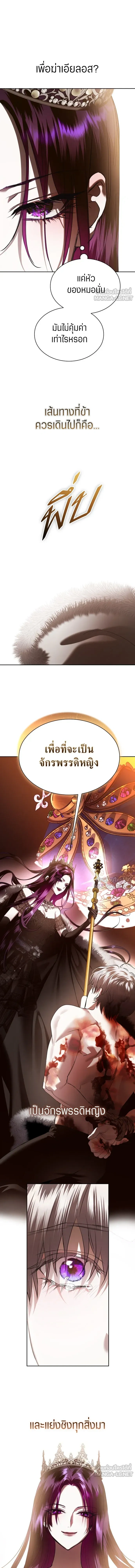 หน้าที่ 40