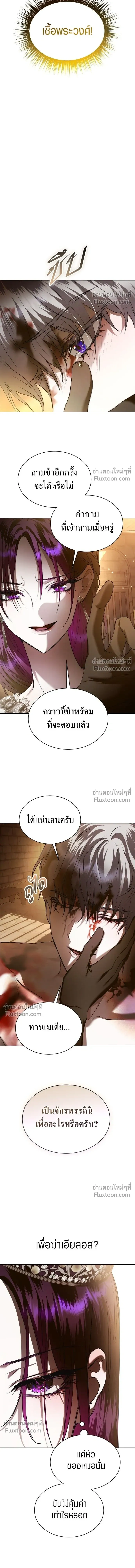 หน้าที่ 40