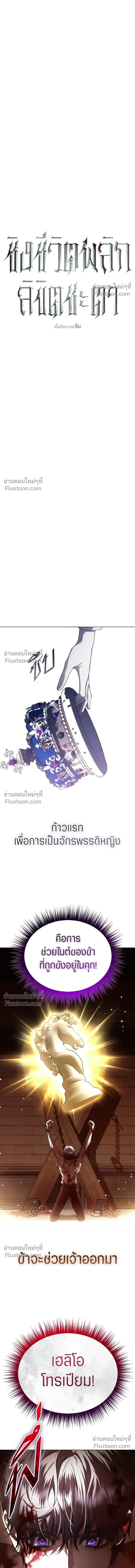 หน้าที่ 47