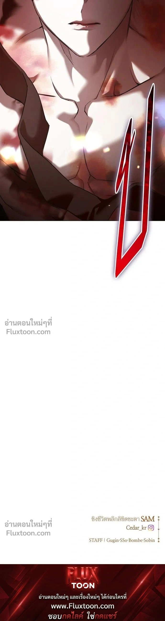 หน้าที่ 48