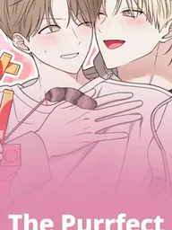 The Purrfect Match - แฟนหนุ่มแมวเหมียว ปกมังงะ The Purrfect Match - แฟนหนุ่มแมวเหมียว