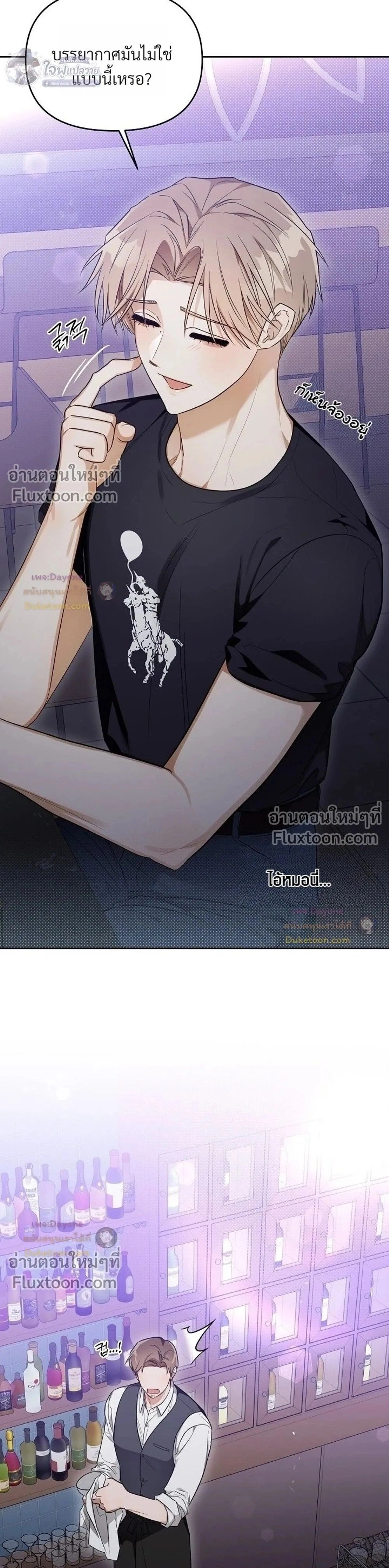 หน้าที่ 25