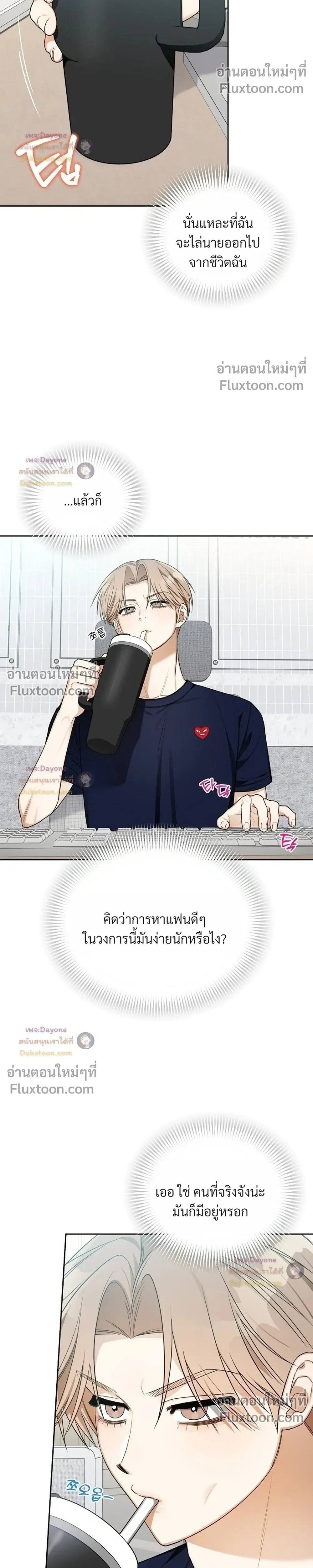 หน้าที่ 22