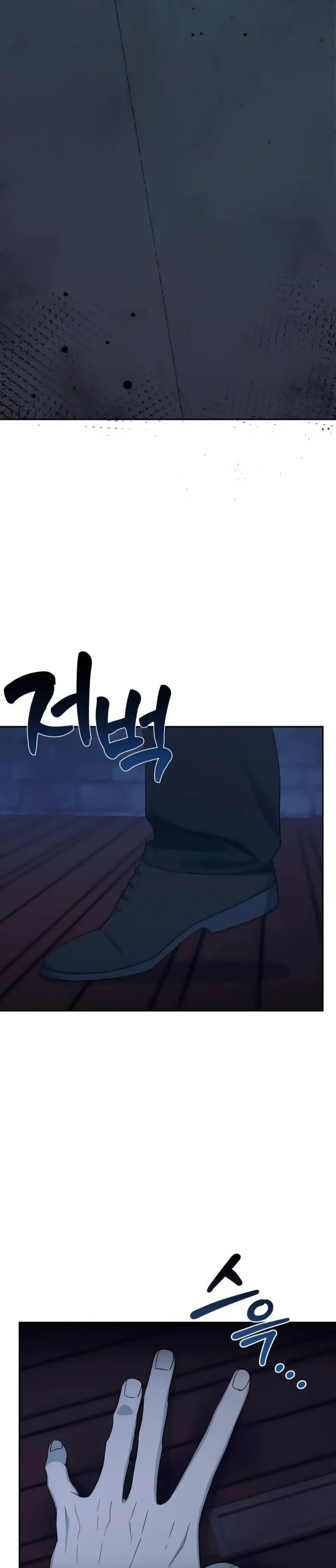 หน้าที่ 33
