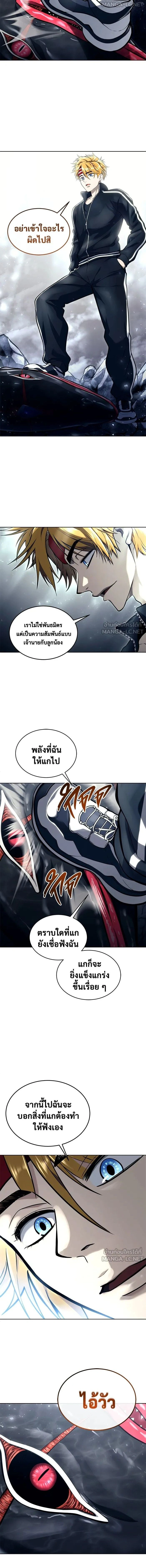 หน้าที่ 30