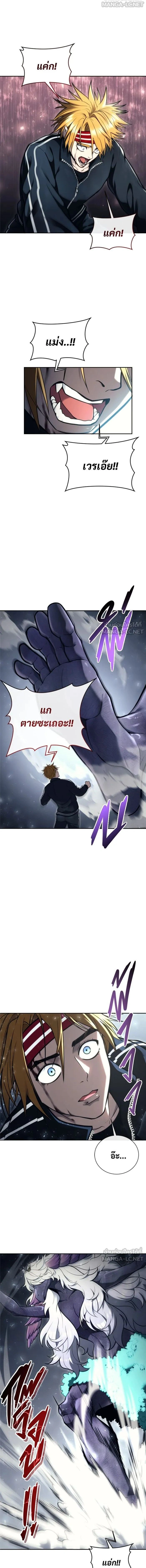 หน้าที่ 30