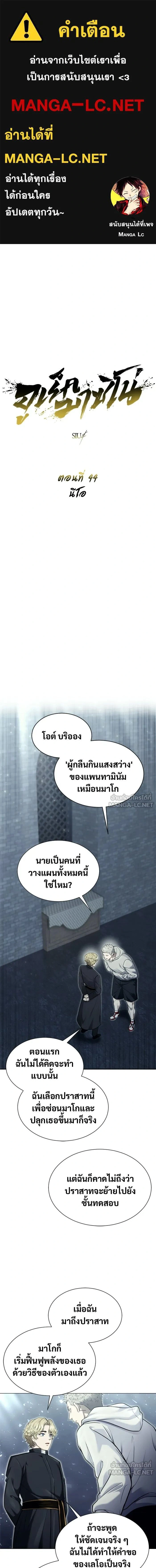 หน้าที่ 1