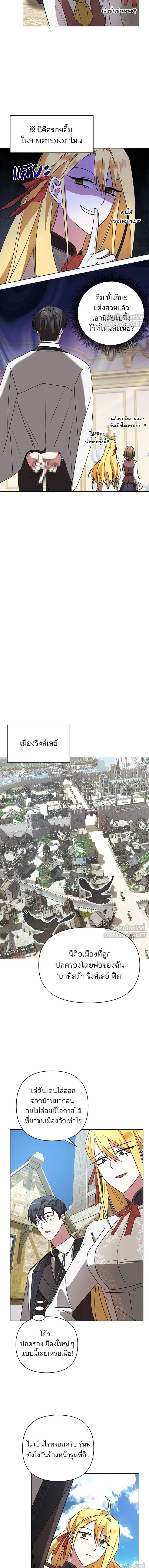 หน้าที่ 13