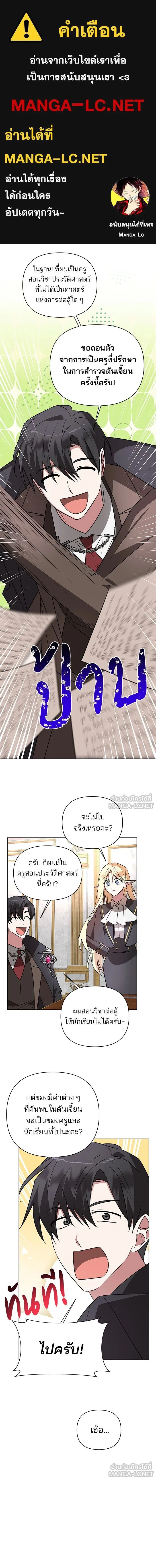 หน้าที่ 1