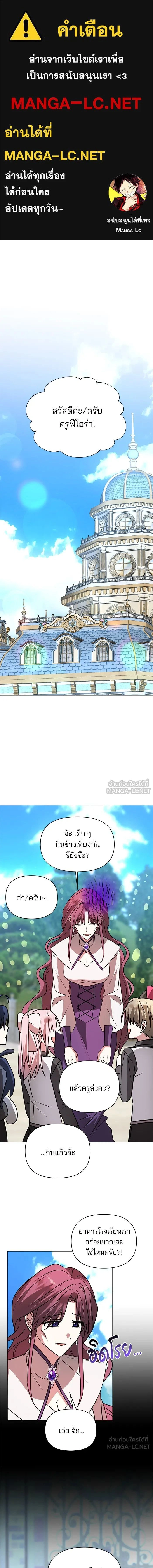 หน้าที่ 1