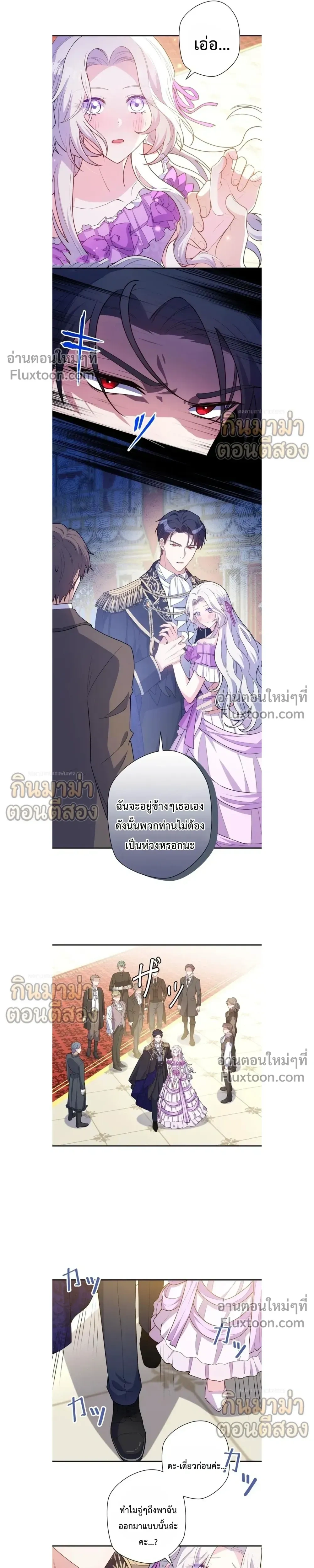 หน้าที่ 15