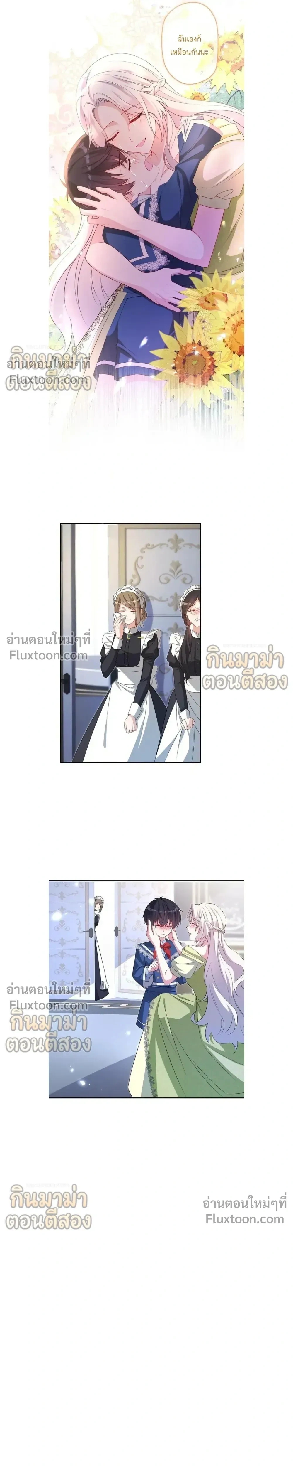 หน้าที่ 15