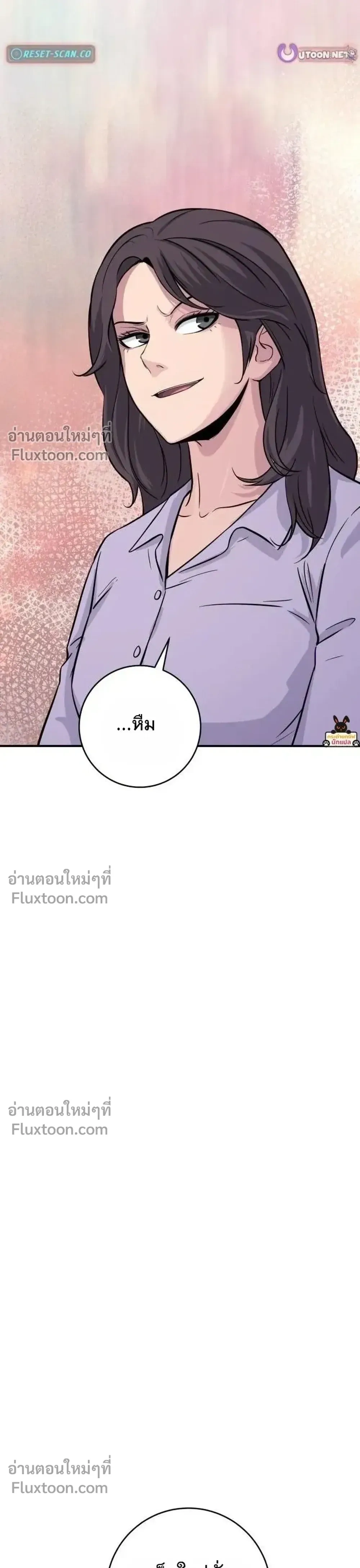 หน้าที่ 35