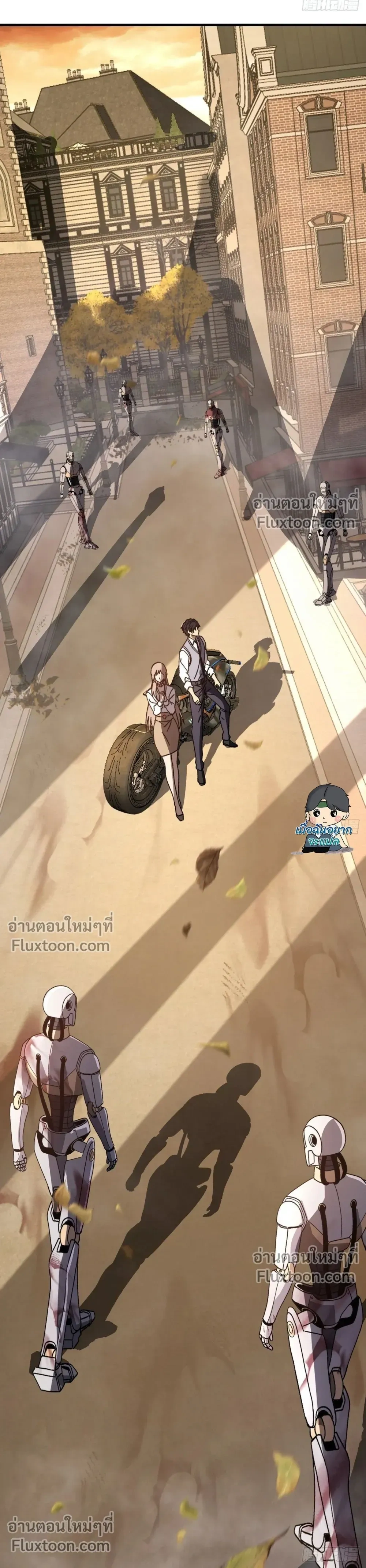 หน้าที่ 9