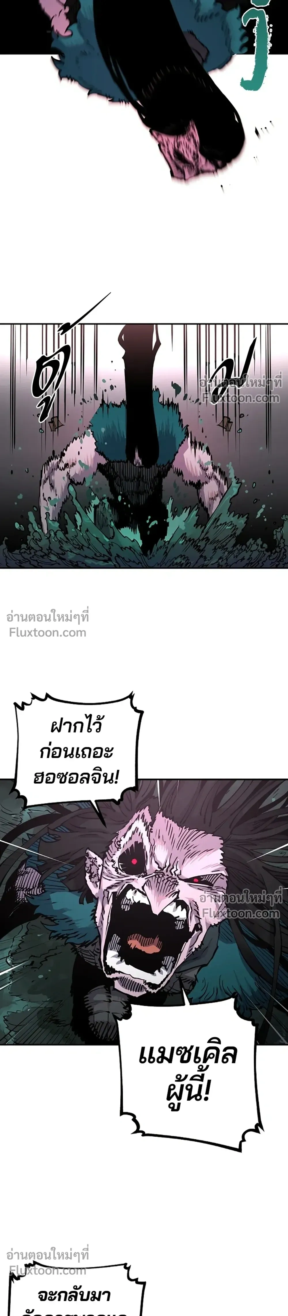 หน้าที่ 37