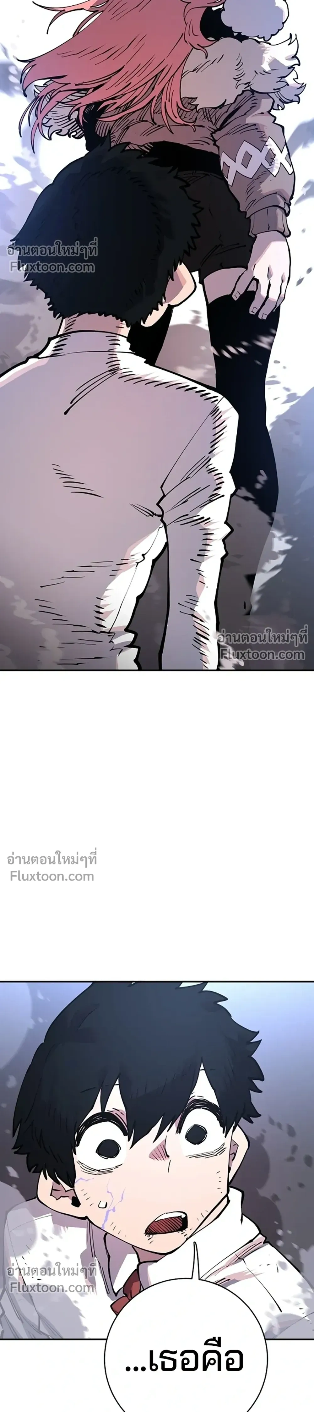 หน้าที่ 30