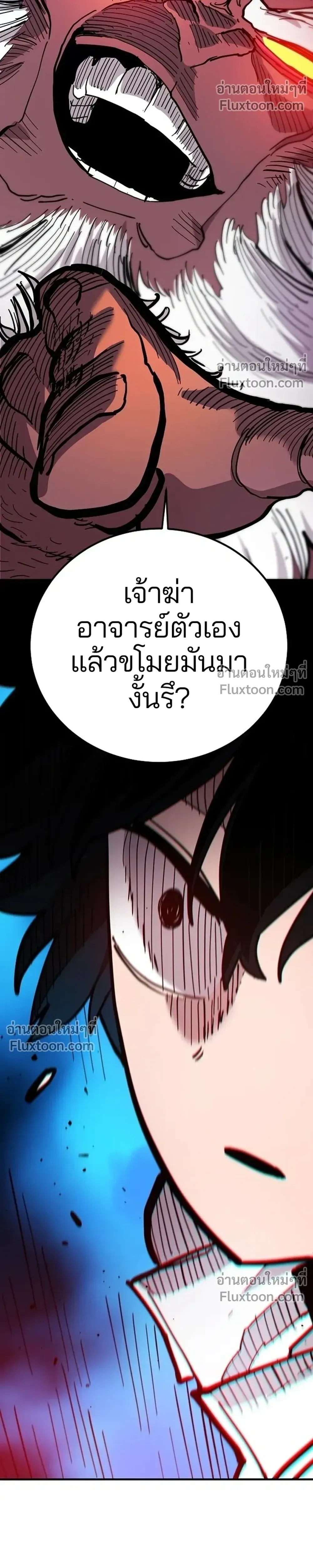 หน้าที่ 38