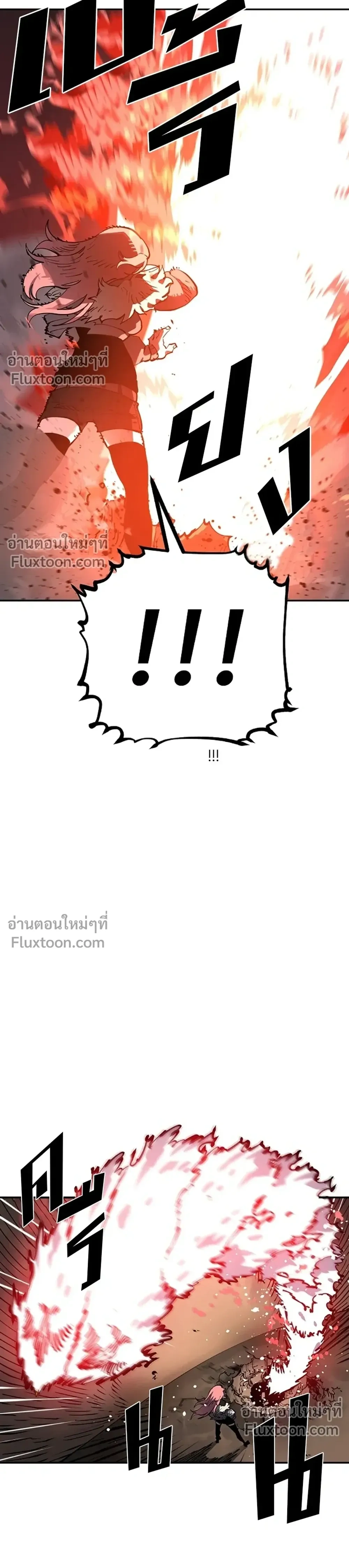 หน้าที่ 34
