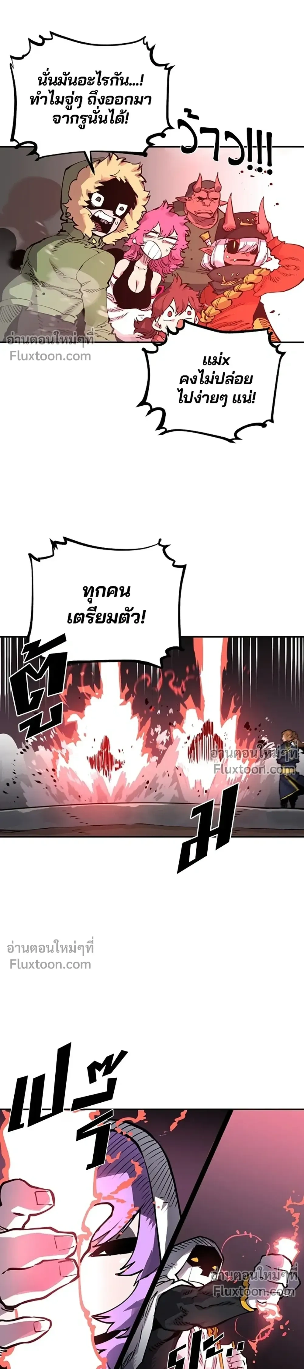 หน้าที่ 35