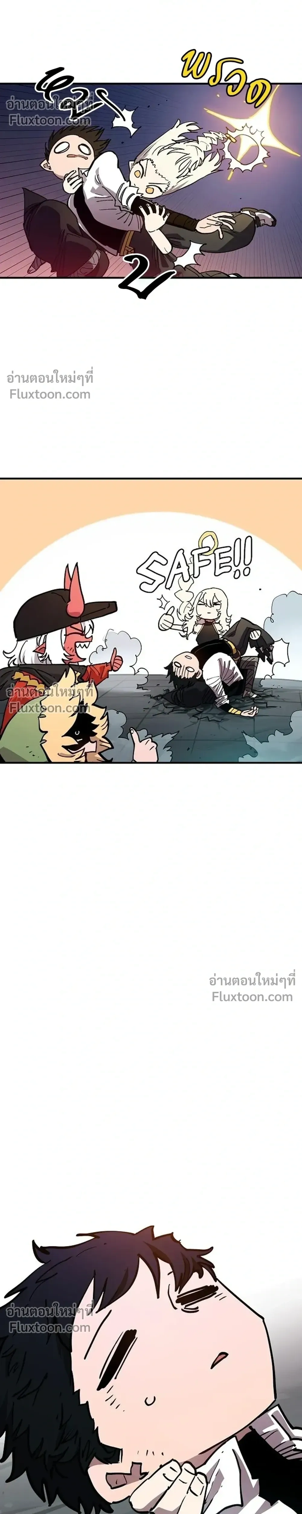 หน้าที่ 34