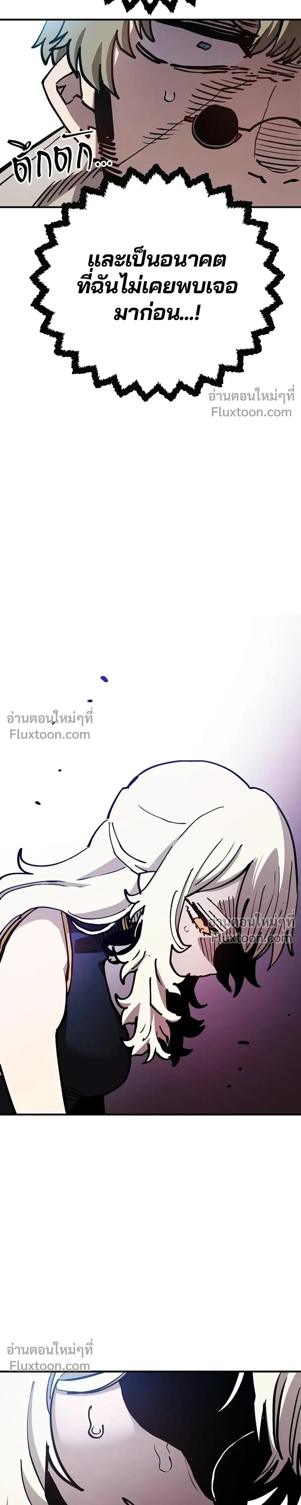 หน้าที่ 37