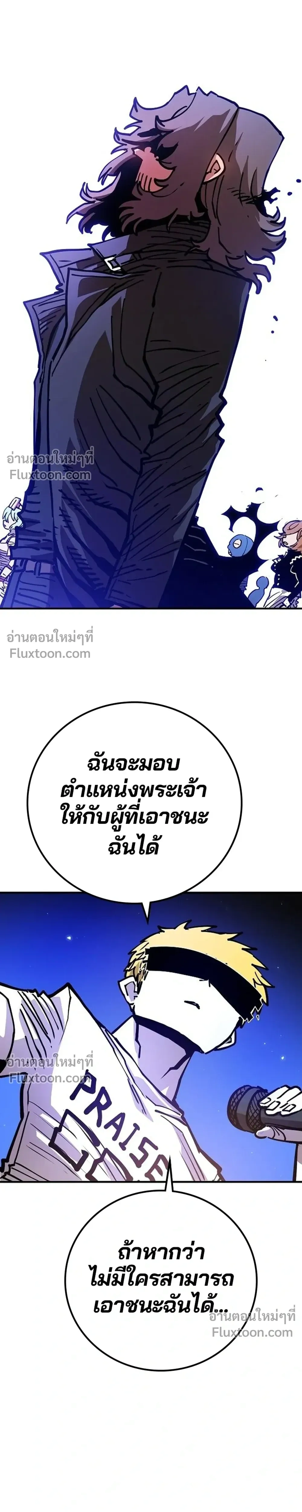 หน้าที่ 33