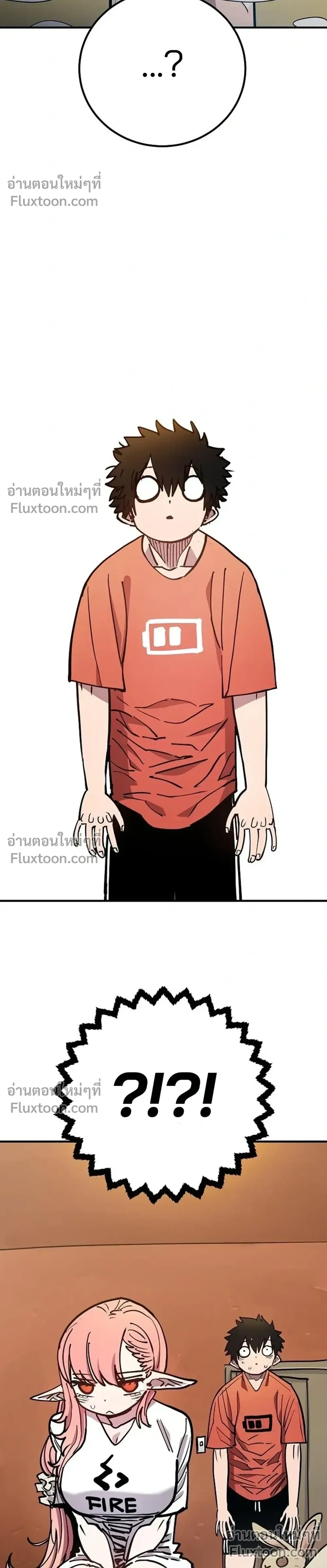 หน้าที่ 28
