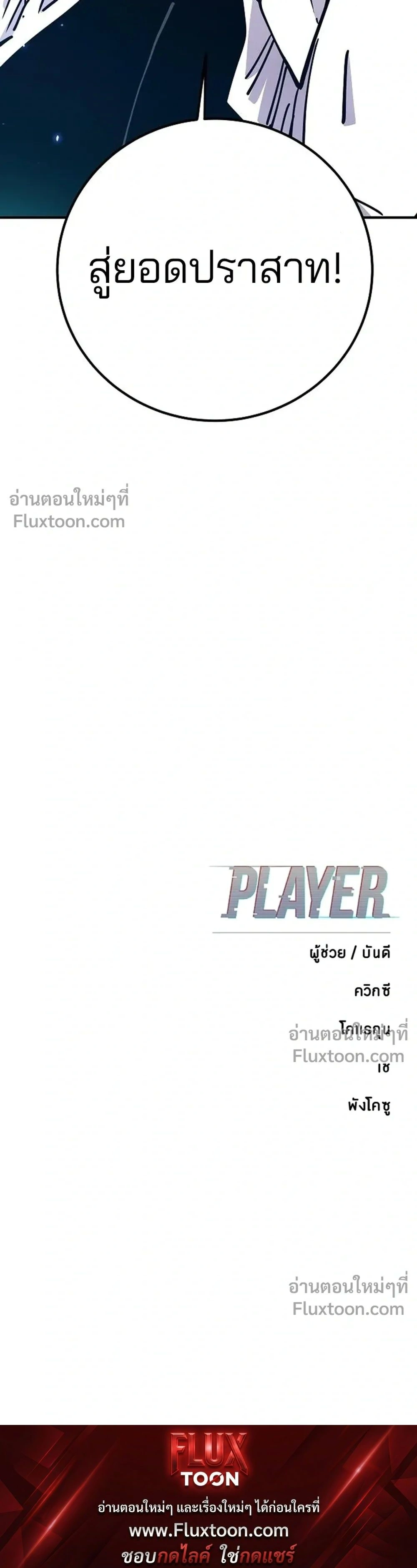 หน้าที่ 43
