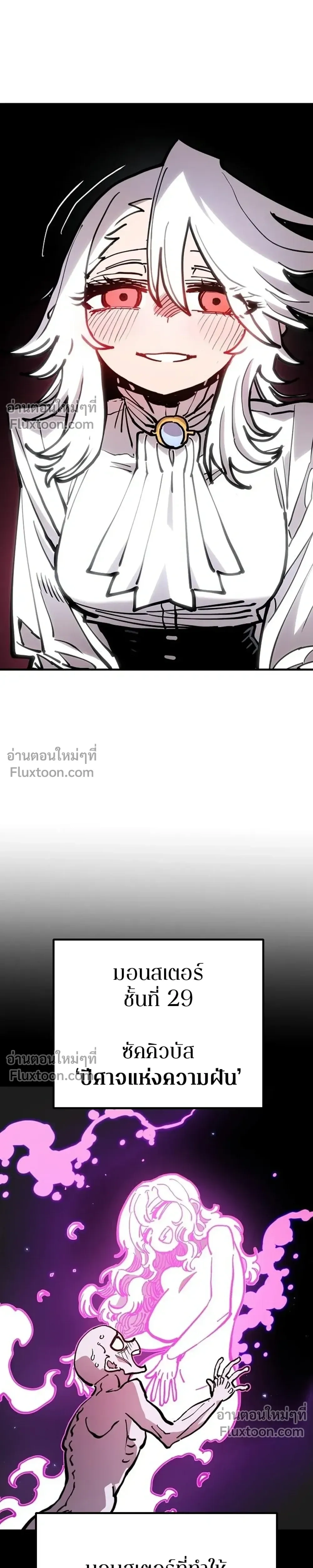 หน้าที่ 41