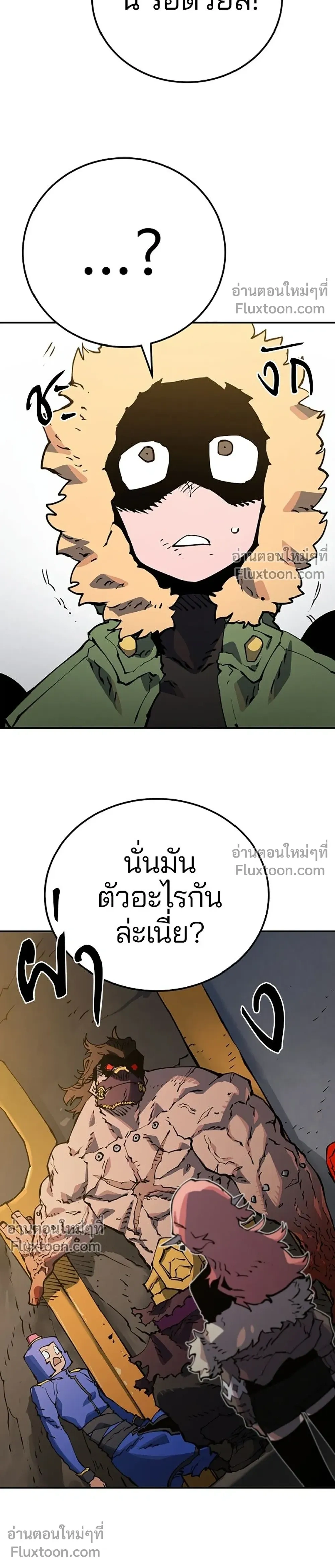 หน้าที่ 18