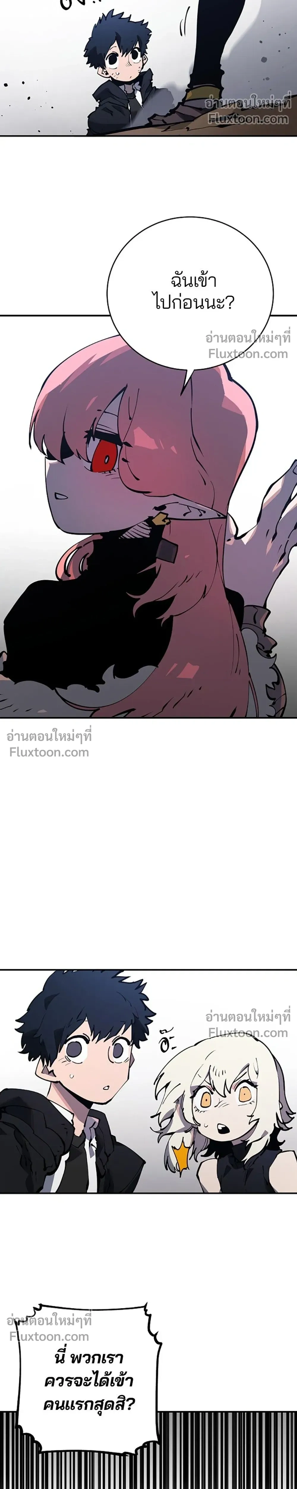 หน้าที่ 34