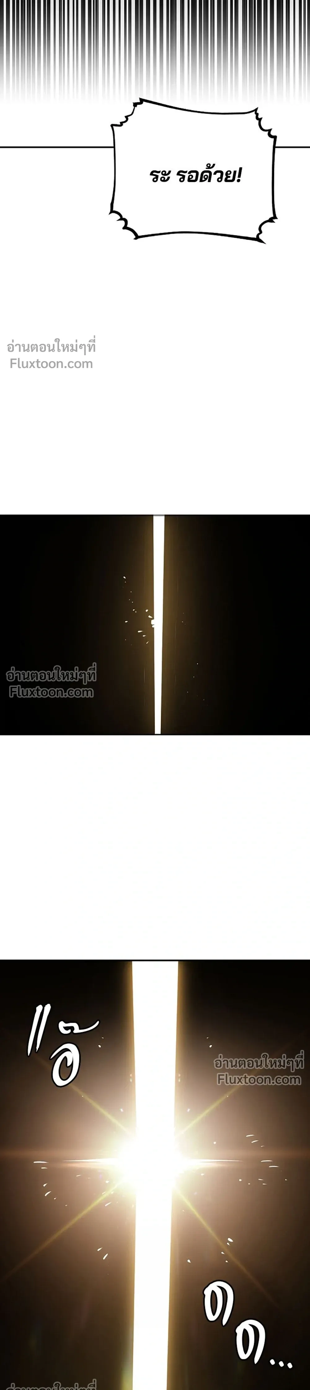 หน้าที่ 35