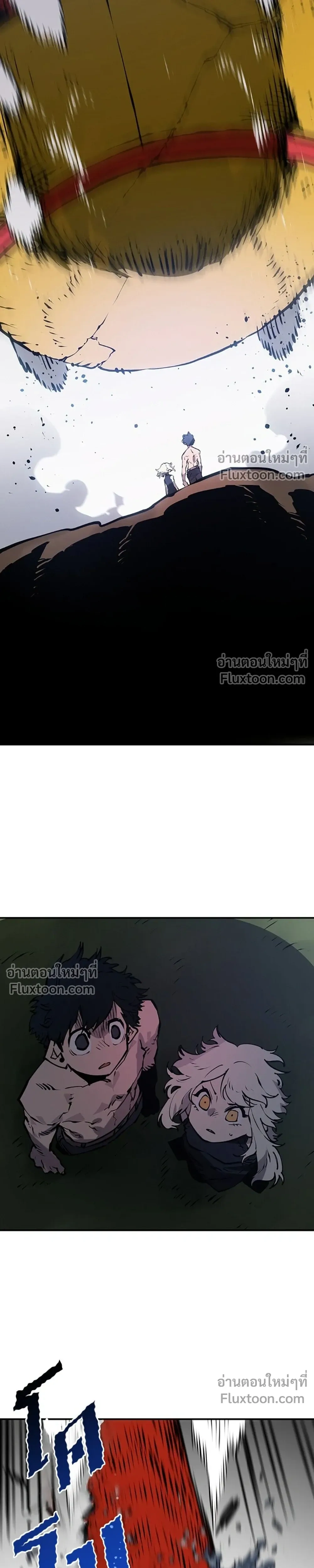 หน้าที่ 21