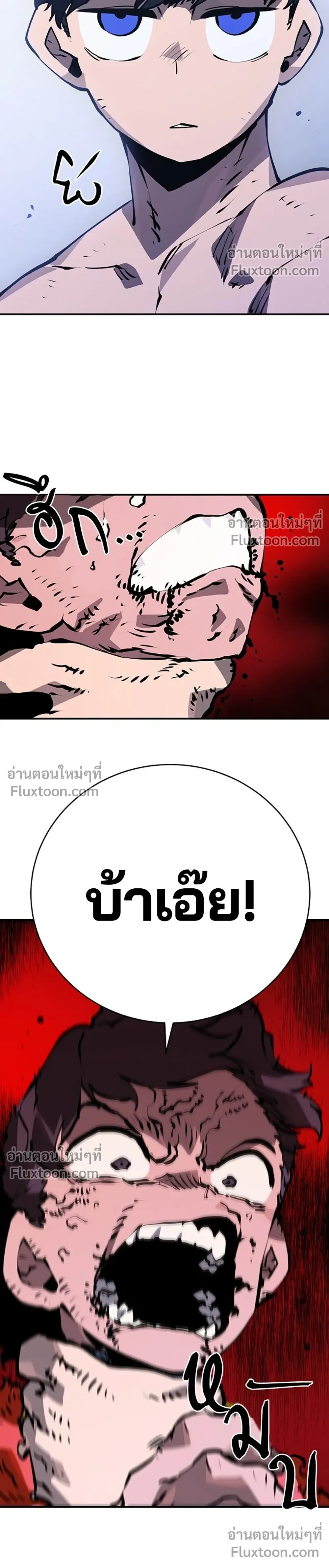 หน้าที่ 30