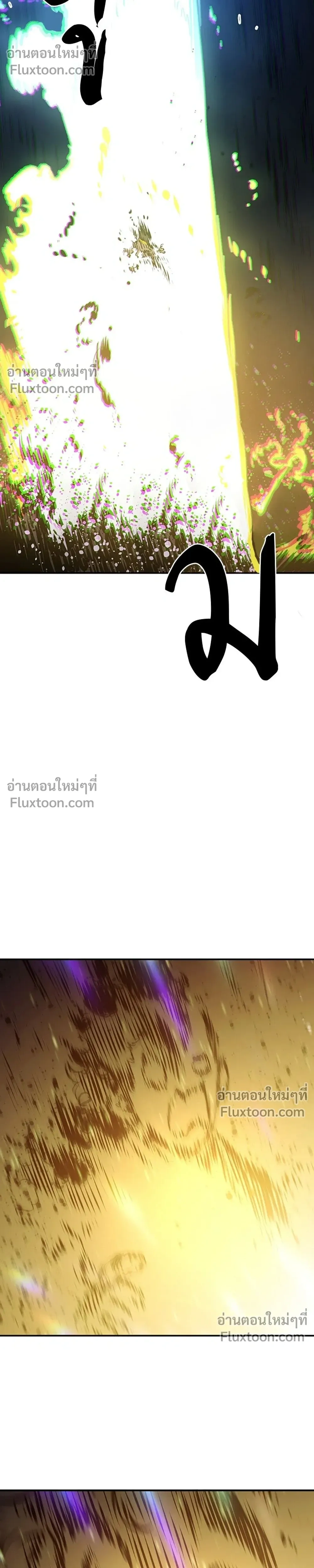 หน้าที่ 32