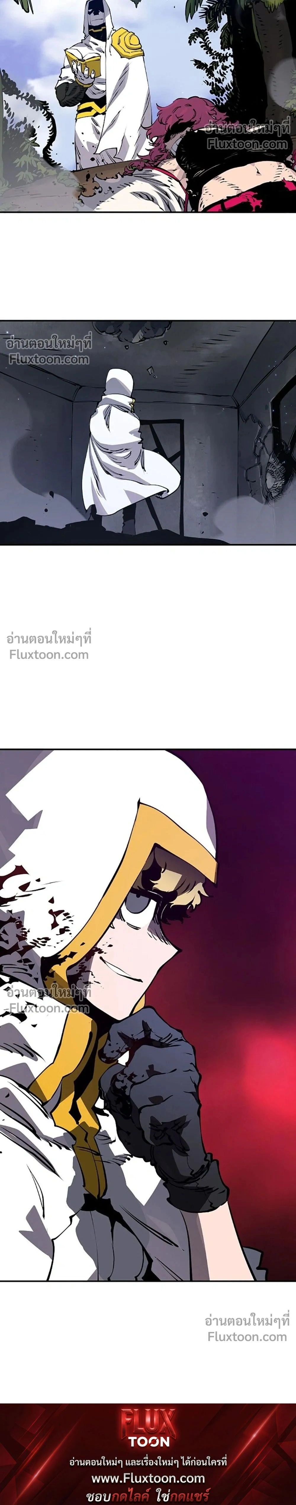 หน้าที่ 36