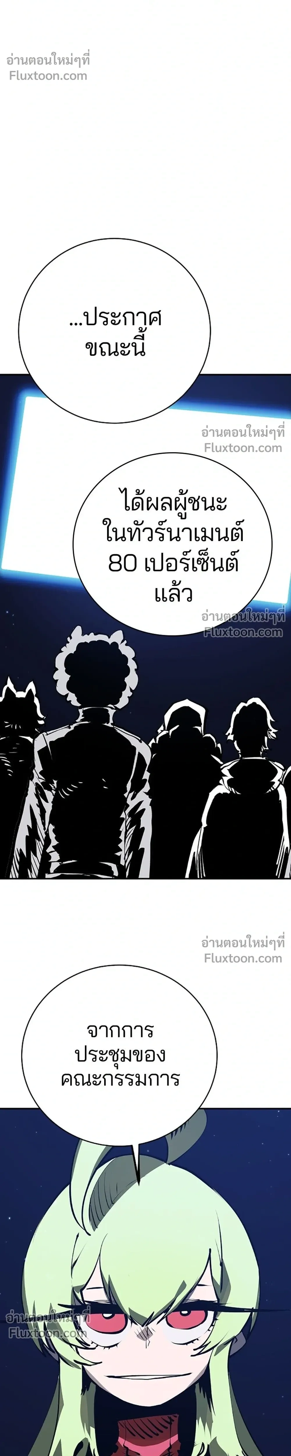 หน้าที่ 34
