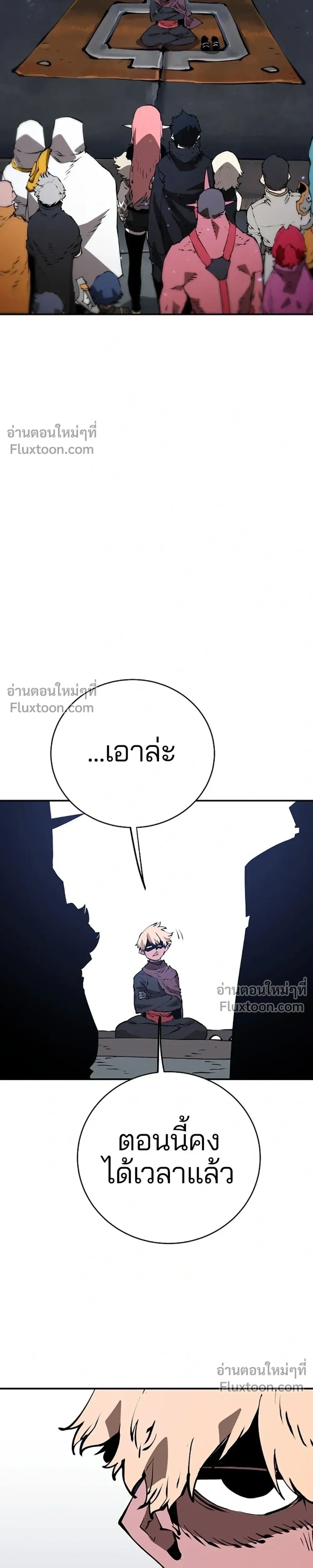หน้าที่ 31