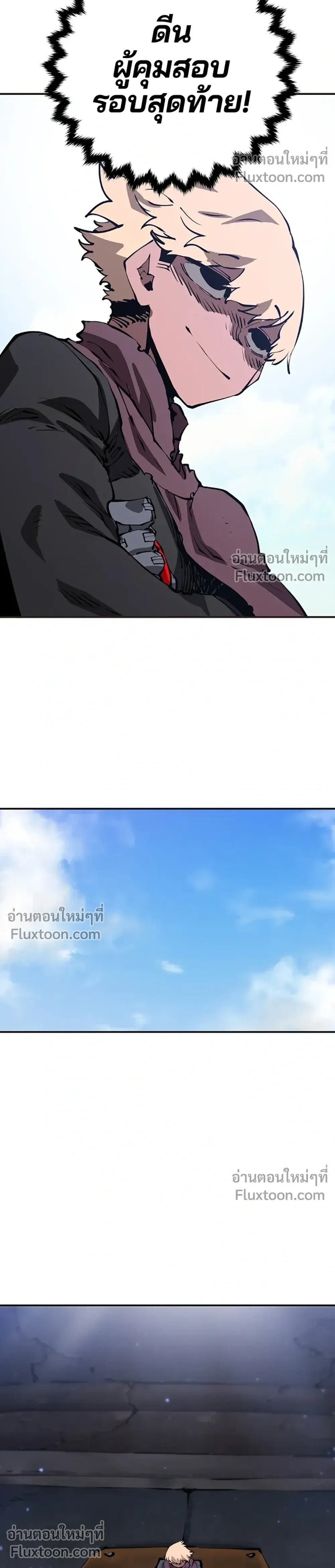 หน้าที่ 30