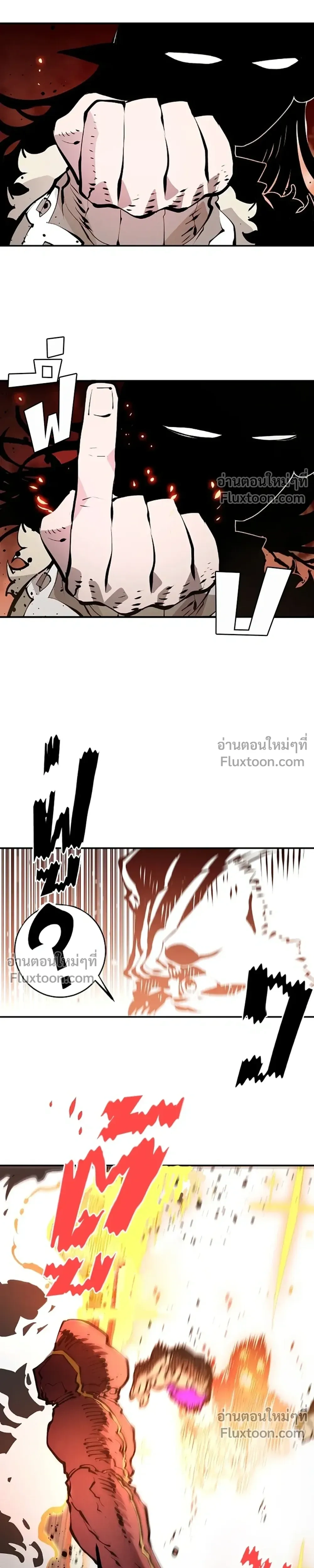 หน้าที่ 31