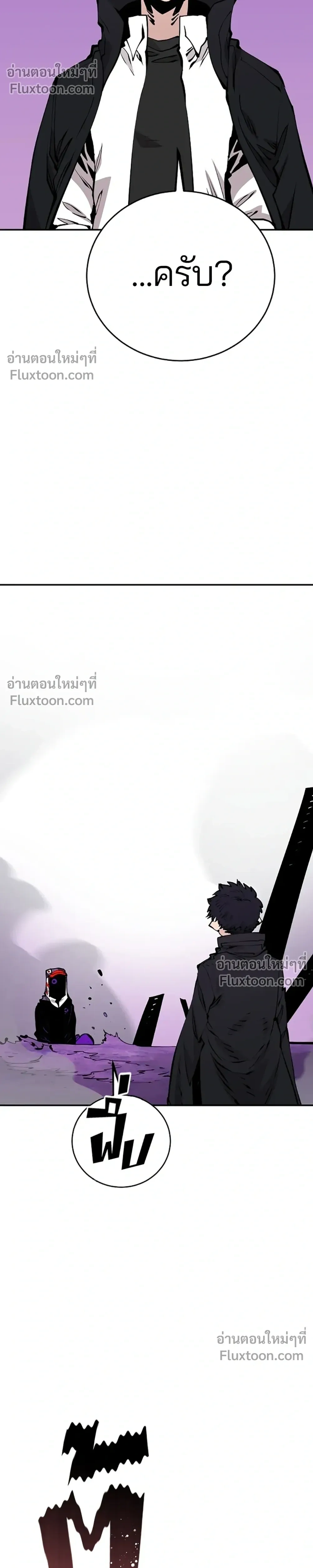 หน้าที่ 32