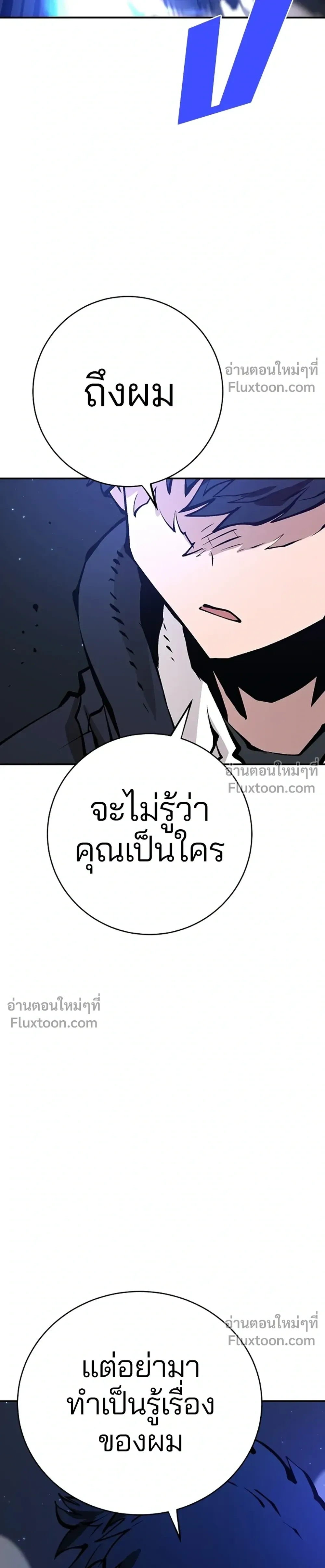 หน้าที่ 35