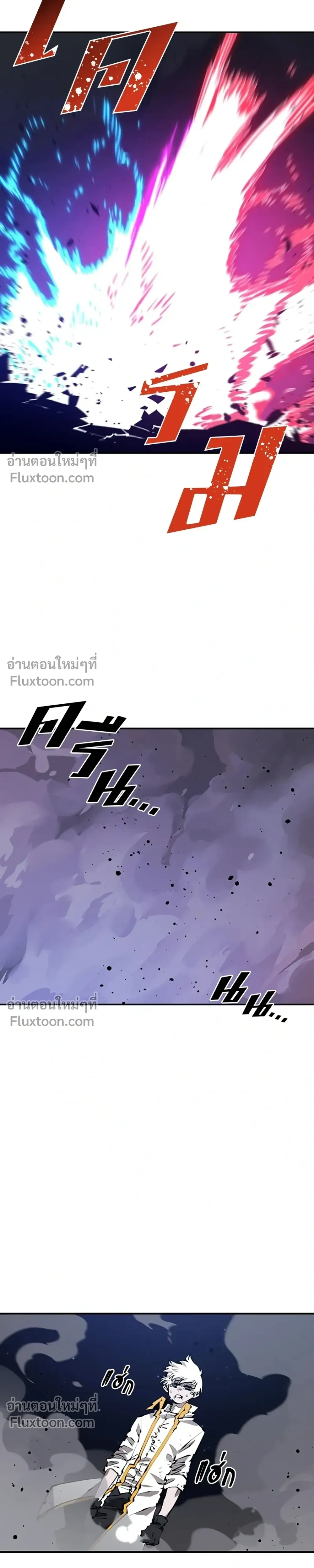 หน้าที่ 39