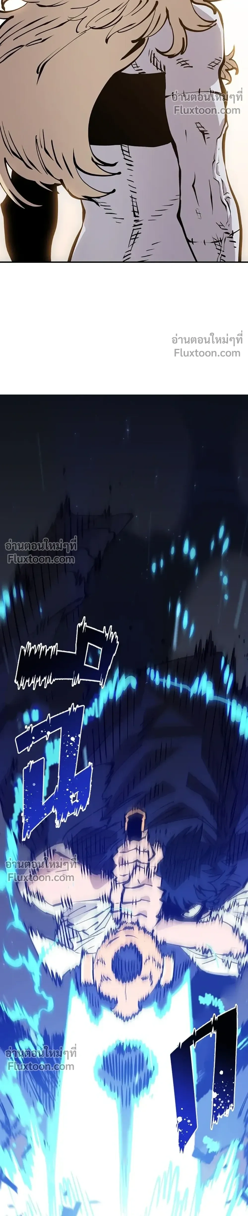 หน้าที่ 36