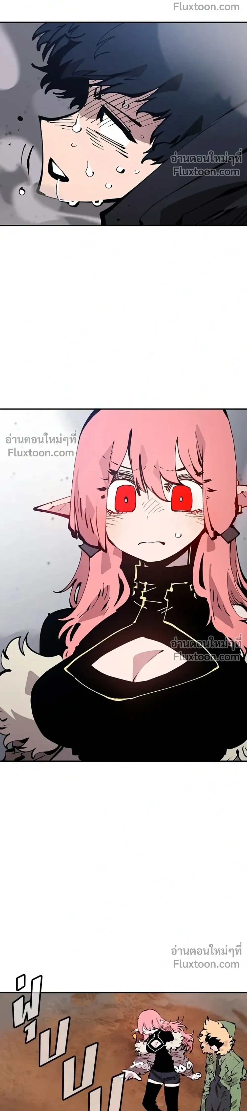หน้าที่ 18