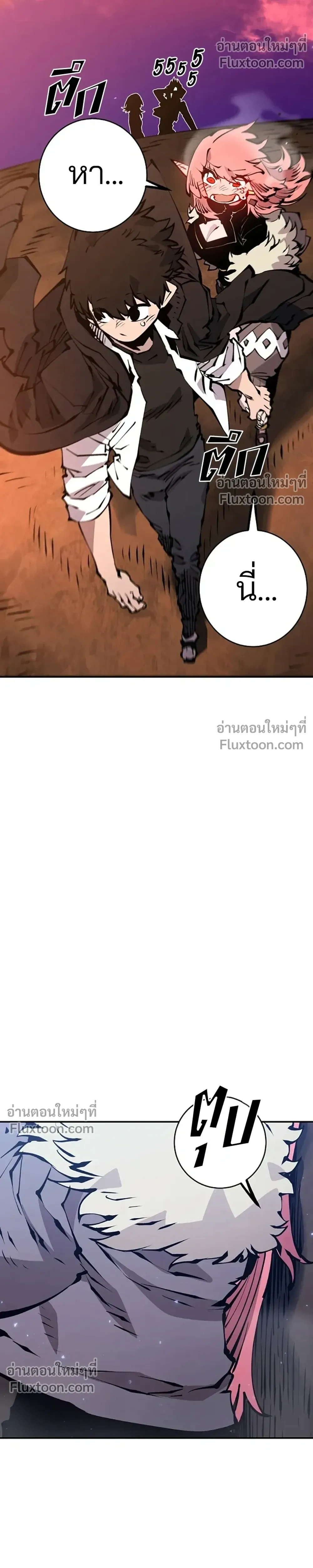 หน้าที่ 34