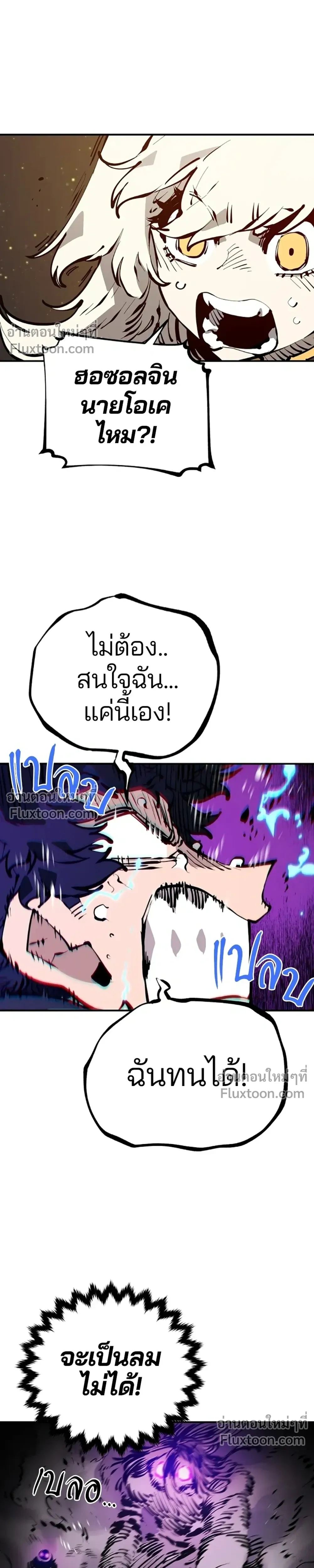 หน้าที่ 33