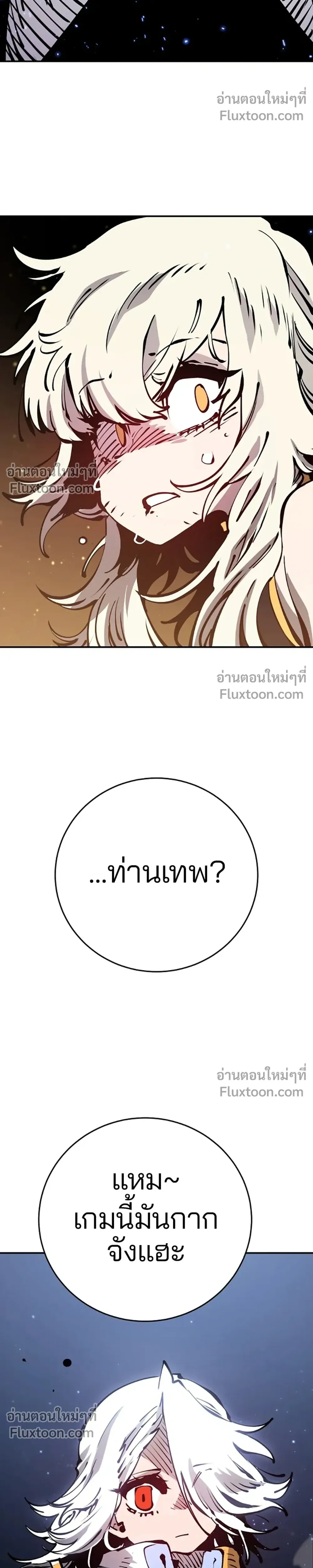 หน้าที่ 34